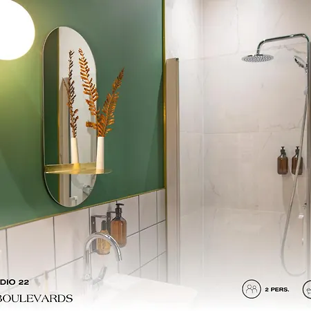 Beauquartier - Grands Boulevards 公寓 巴黎