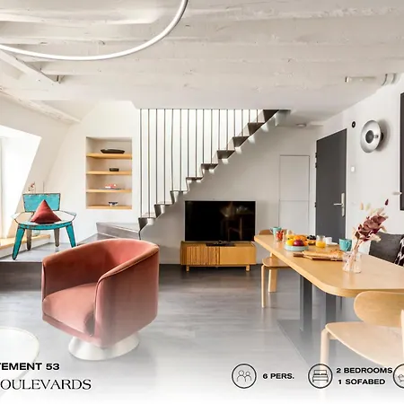 Beauquartier - Grands Boulevards Παρίσι