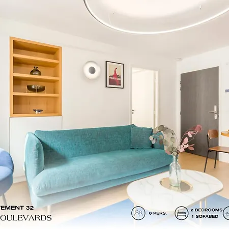 Beauquartier - Grands Boulevards 巴黎