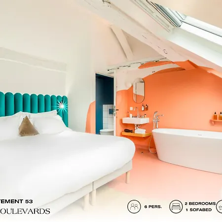 Beauquartier - Grands Boulevards 巴黎